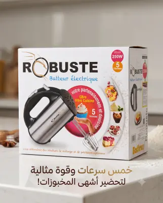 خلاط يدوي روبست