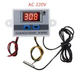 Xhw 3001 متحكم حرارة