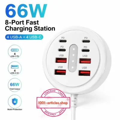 Prise multiport - Hub d'alimentation 08 en 01 - Fast Charge PD 66w et QC 3.0