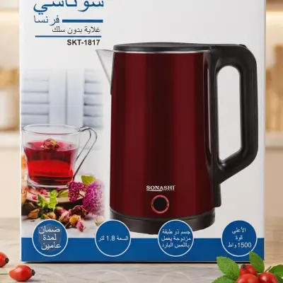 غلاية سوناشي (Sonashi) اللاسلكية - موديل SKT-1817