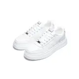 COSMOS PREMIUM 5.1 - CUIR
