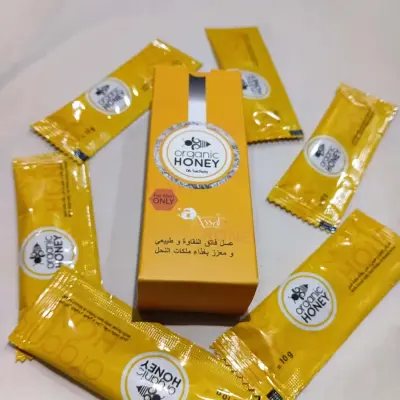 عسل القوة