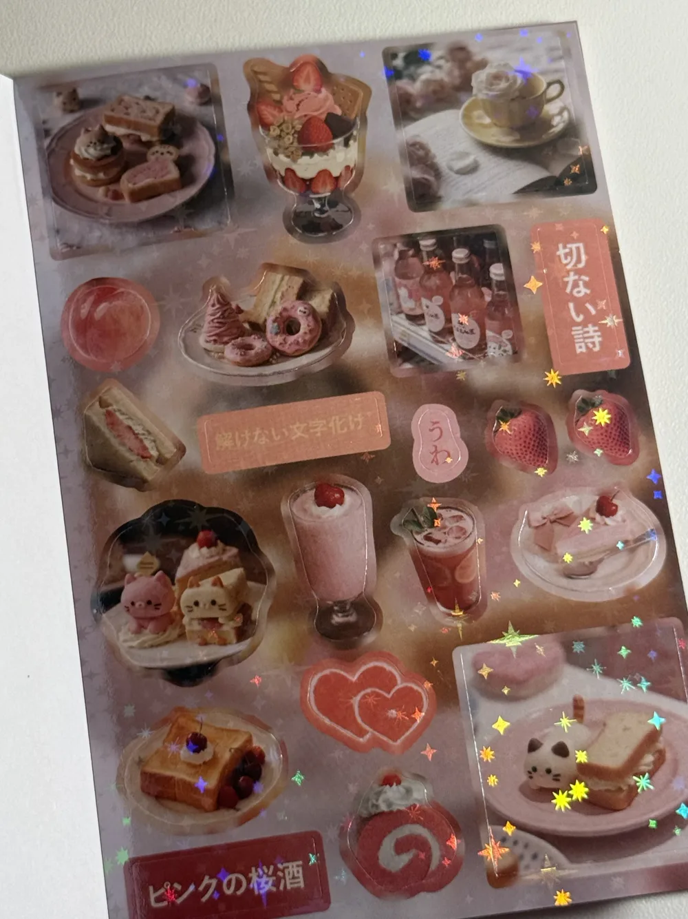 Stickers book