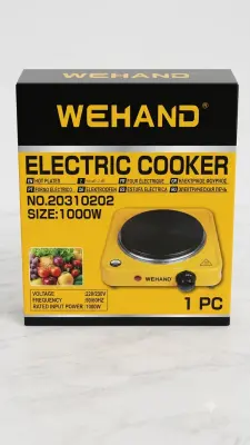 موقد  1000واط WEHAND الكهربائي