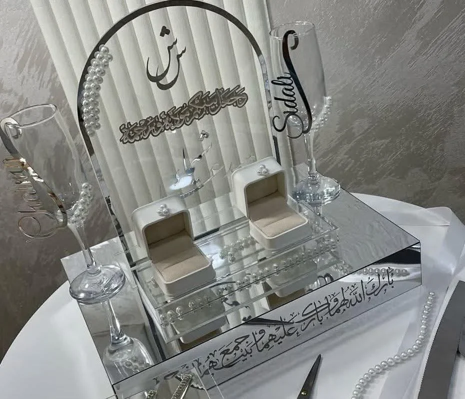 بلاطو فيانساي مودال 2026 Premium جميل