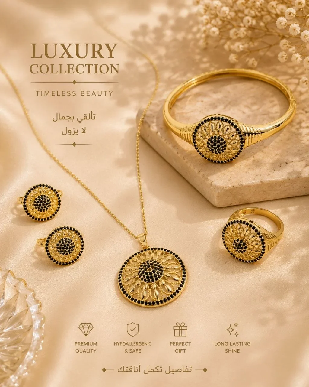 Parure de Bijoux "Rosace Royale" (4 Pièces) – Or & Cristaux Noirs Intense