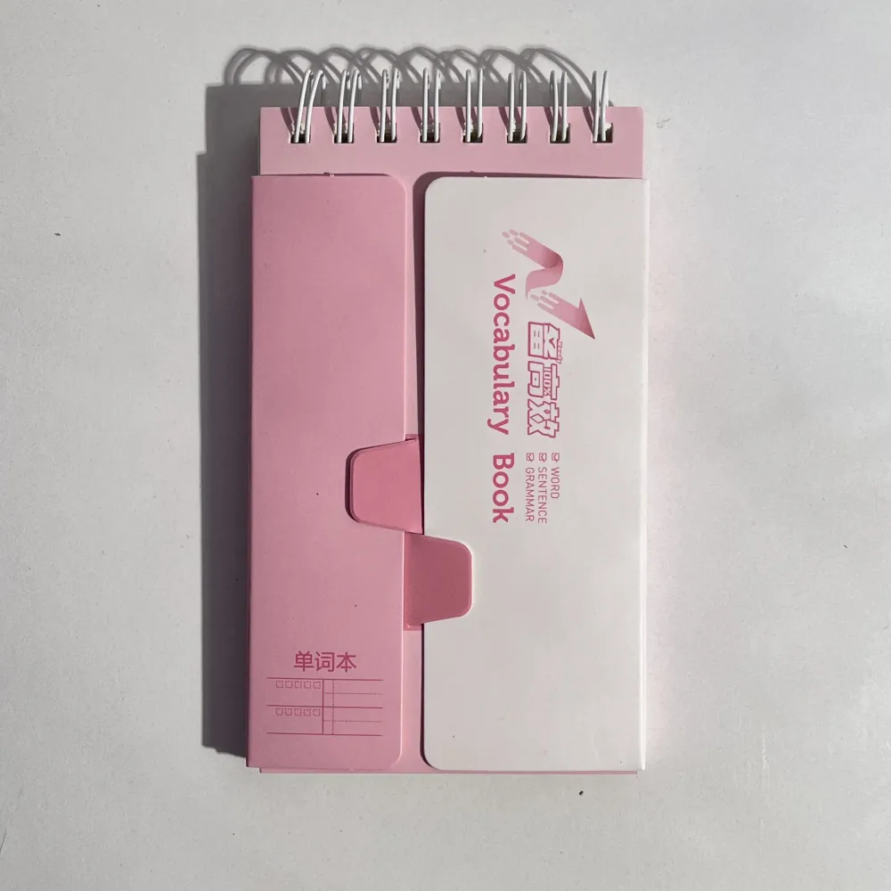 Vocabulary book
