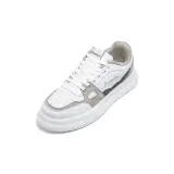 COSMOS PREMIUM 5.3 - BEIGE - CUIR