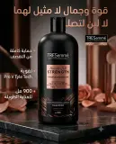 Tresemme شامبو قوة وجمال 900مل