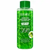 BBROSE 360° Eau de Rose – Lotion Visage 250ML