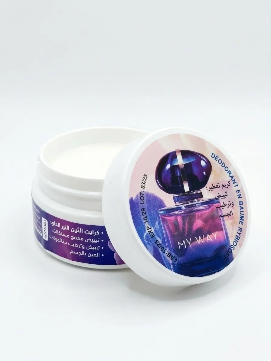 مزيل العرق الطبيعي  من علامة ريبيوسوفت (اختيار العطر عندما تتكد طلبيتك سنتصل بك لنعطيك الإختيارات)