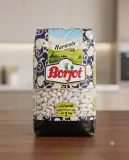 فاصوليا Borjot 1kg