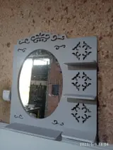 Oval Bathroom Mirror Shelf CNC File