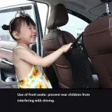 Filet de Rangement Universel en Maille pour Siège Auto – حاجز أطفال ومنظم أغراض