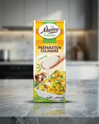 Maitre كريمة الطبخ 20سل