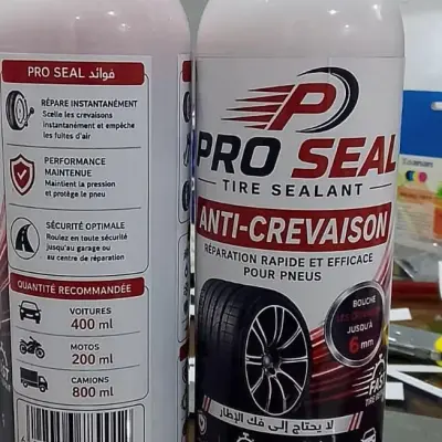 سائل غلق ثقوب العجلات