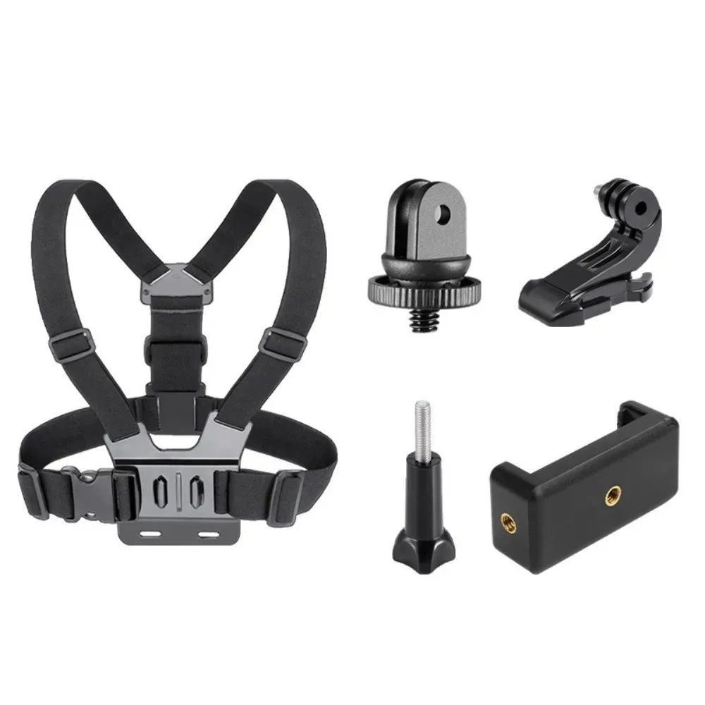 حزام تثبيت الهاتف على الصدر (Adjustable Chest Strap)