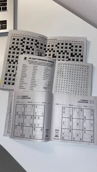 ألعاب ذكاء ♟️🀄️