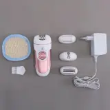 Epilateur rose 5in1