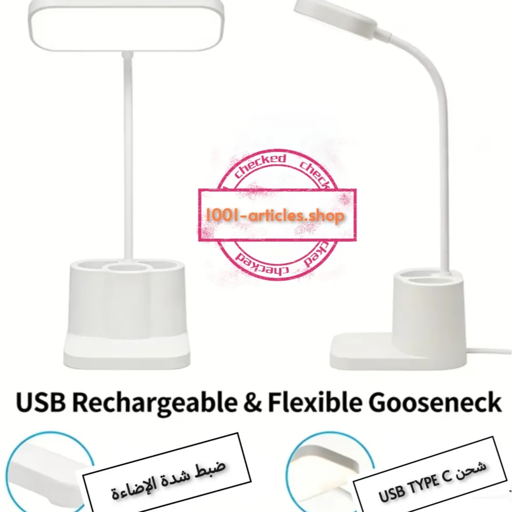 Lampe LED de Bureau 02 en 01 Rechargeable USB, avec Porte-crayon