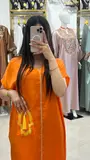 JEBBA KHAMSSA