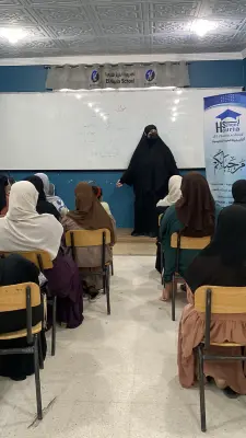 دورة مدفوعة عبر تلغرام