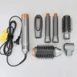 ENZO PROFESSIONAL Kit Supersonic Air Styler 6 en 1 - طقم مصفف الشعر