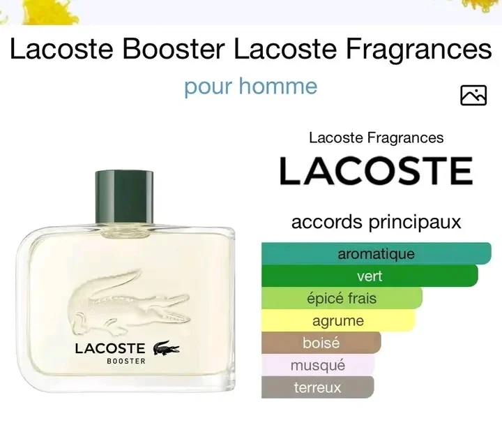 عطور صيفية موسمية