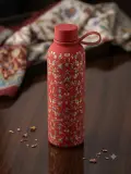 حافظة حرارية بنقش سجاد الروضة (مق/ أحمر)