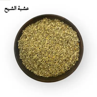 ام النفسة/دڨفت/شيح الحقل