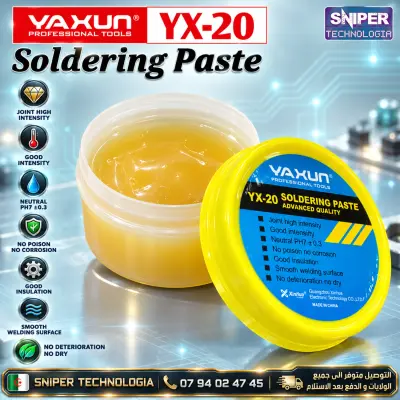 FLUX SOLDER PASTE YAXUN YX-20