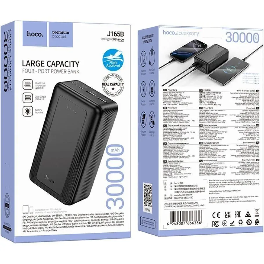 Power Bank Hoco J165B 10W (30,000mAh) - باور بانك بسعة 30,000