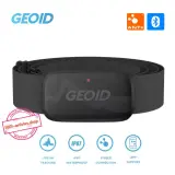 GEOID - Capteur de fréquence cardiaque HS500 - Bluetooth - sangle de poitrine
