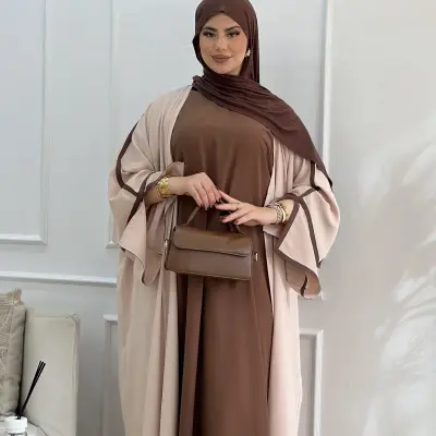 Abaya Luna