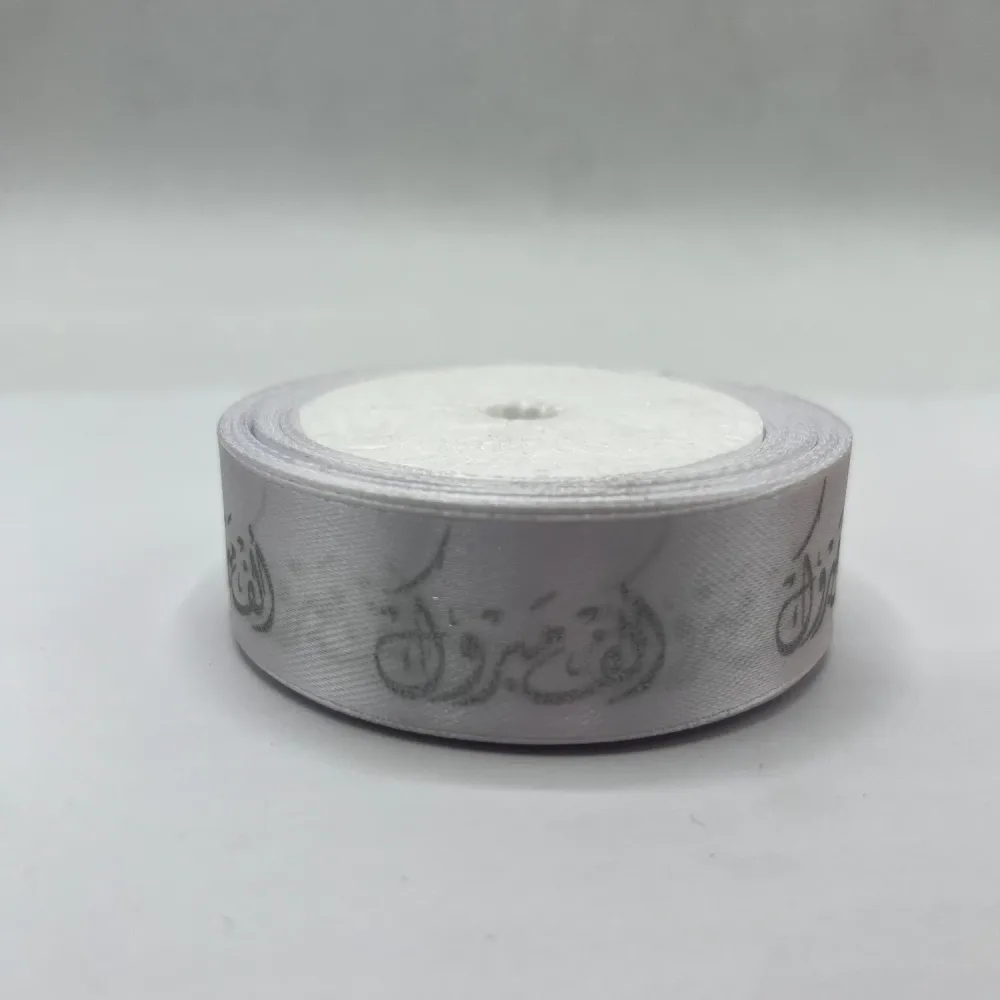 Ruban Satin Alf Mabrok