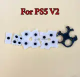 Kit scillicon complet manette PS5