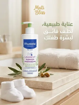 Mustela Liniment.