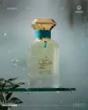 هيرش2