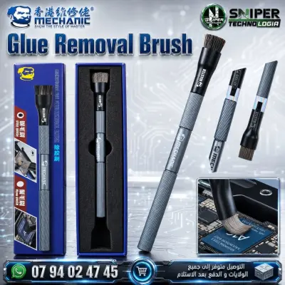 Glue Removal Brush MECHANIC