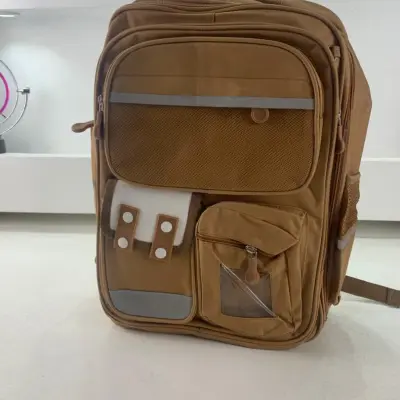 Sac à Dos Enfant pour École primaire de Haute Qualité Marron – حقيبة ظهر مدرسية للأطفال بني