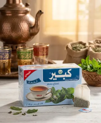 نعناع معطر