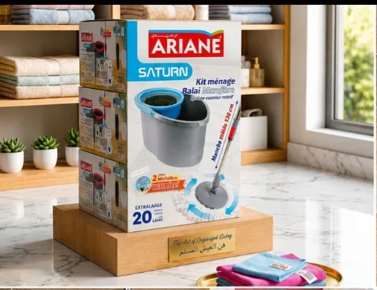 👆 الطقم التنظيف العصري 🇹🇷✨ | النظافة أسهل و دارك ديما مرتبة و تبرق ✨️🏡 بسعر 380 الف .