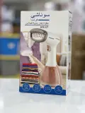 مكواة البخار اليدوية من سوناشي (Sonashi)
