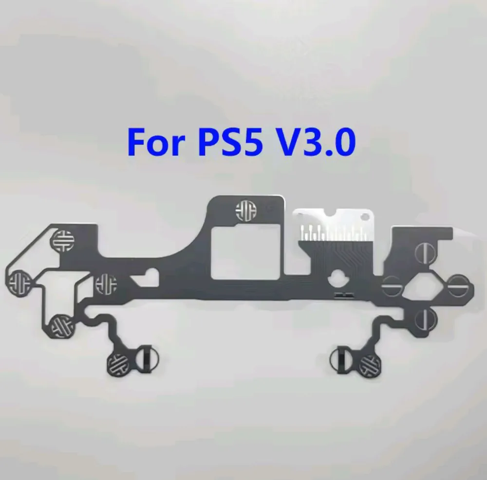 Nappe touche Manette PS5