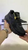 Basket Nike