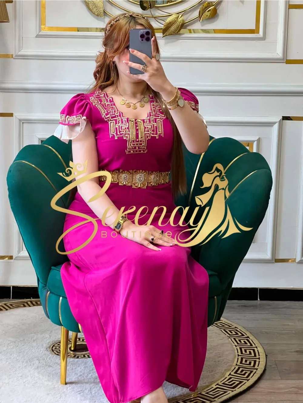غوب ليليان