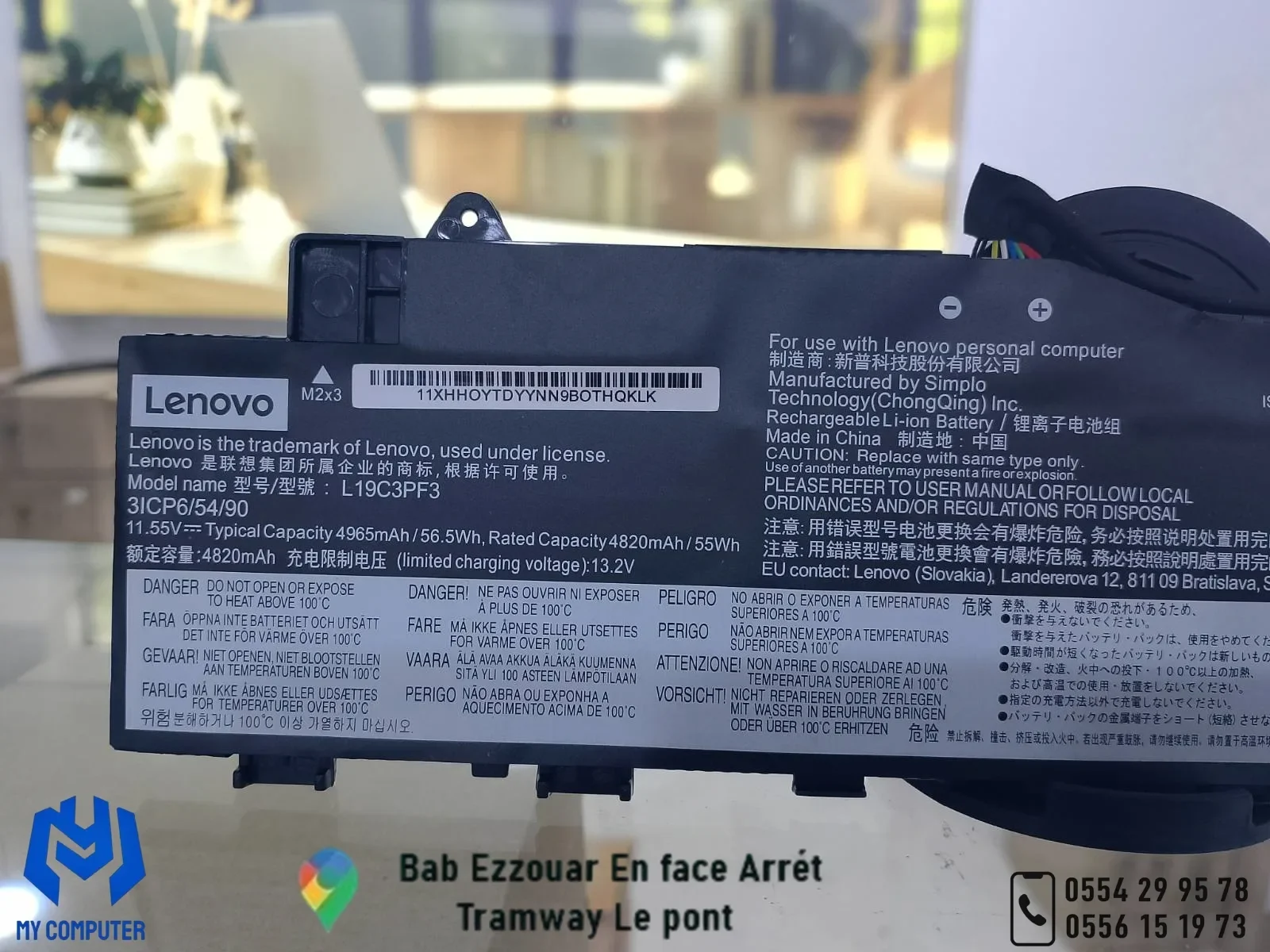 Batterie Lenovo L19C3PF3 Pour Lenovo IdeaPad 5 – 14 pouces