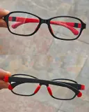 Monture Optique silicone enfant