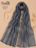 خمار اورجانزا كيرلي
