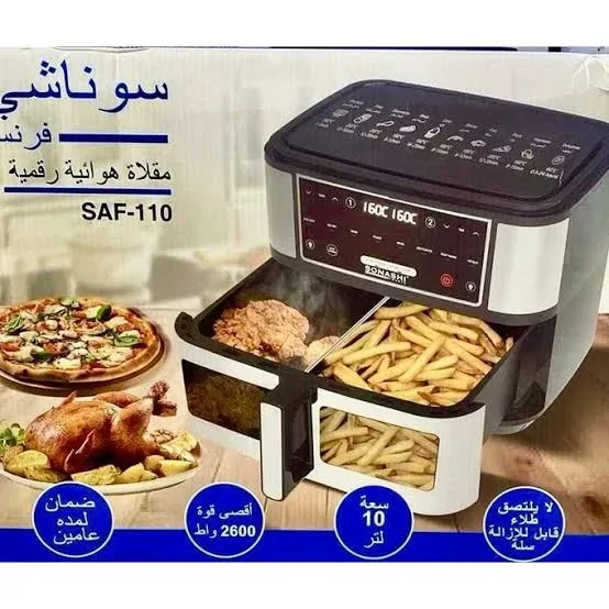 قلاية الهواء الرقمية من سوناشي (Sonashi)، طراز SAF-110